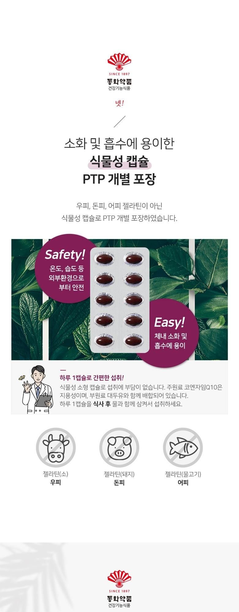 202412161505588dd1de325a7a115