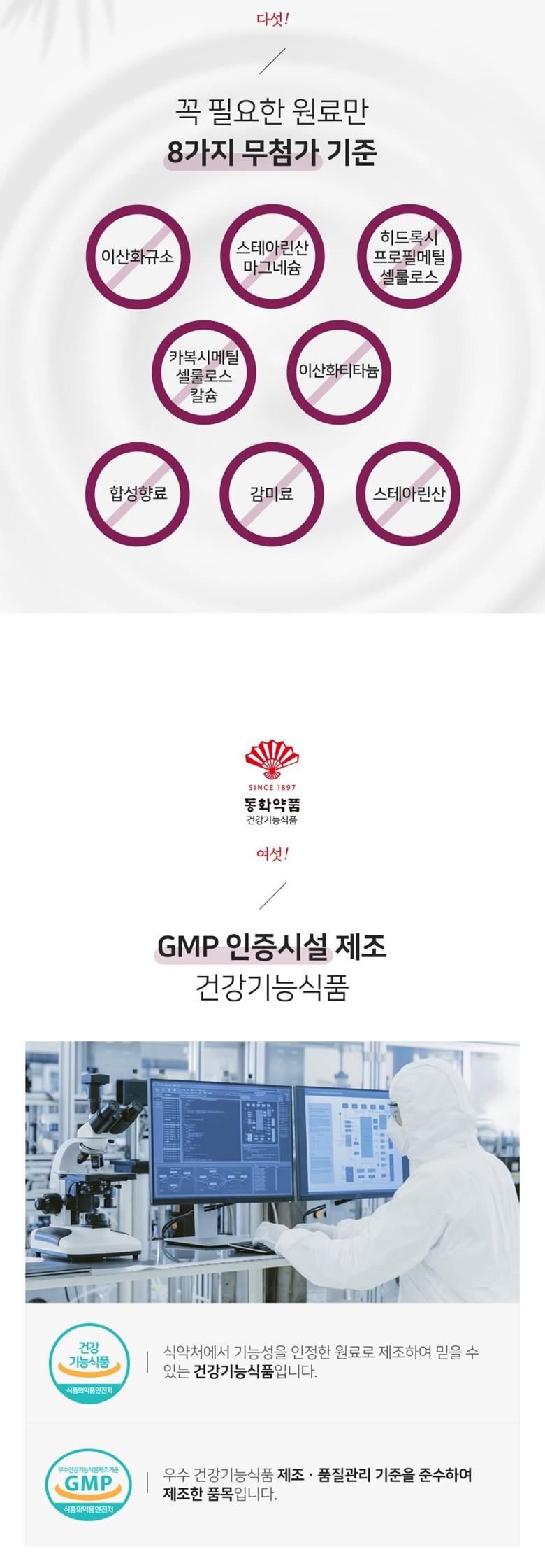 202412161505588dd1de325cbd4e0