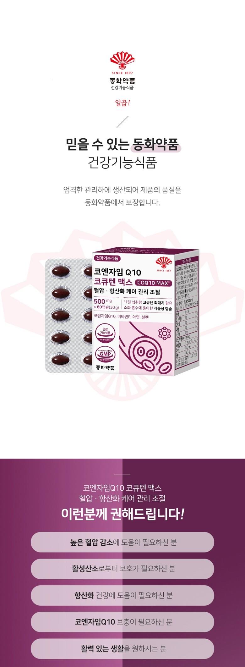 202412161505598dd1de325fbbd2b