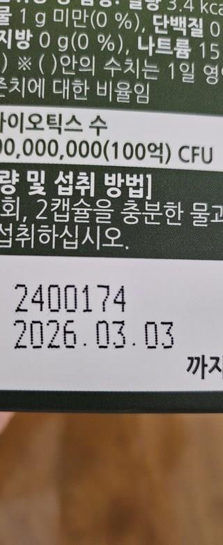 202412161606498dd1deba5e481da