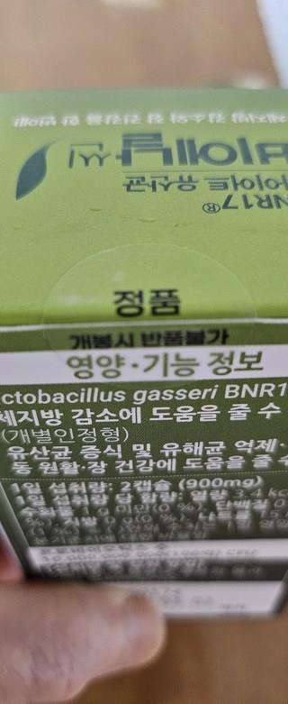 202412161606498dd1deba6007b66