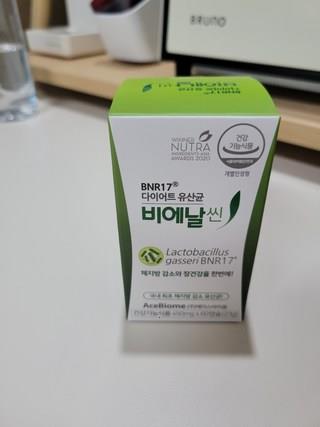 202412161606508dd1deba6653bb2