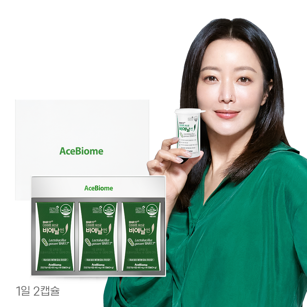 202412161606518dd1deba69961a8