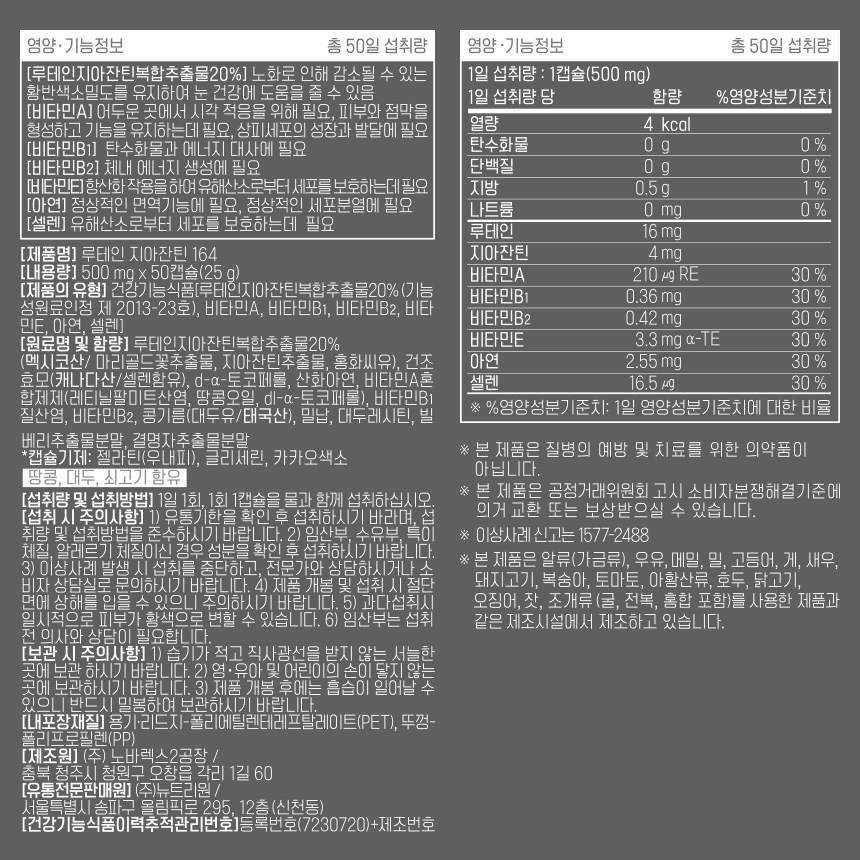 202412161808318dd1dfca5bbcbd9