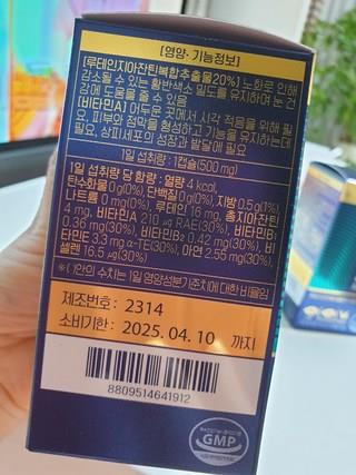 202412161808318dd1dfca61e7f2b