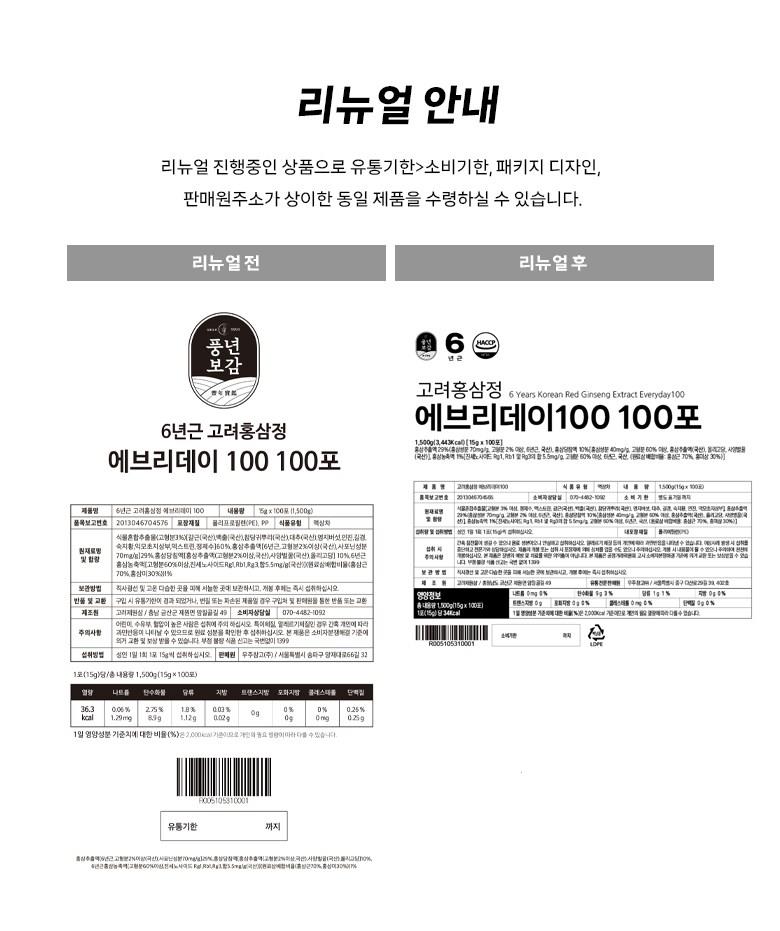 202412161909138dd1e0520dce7d1