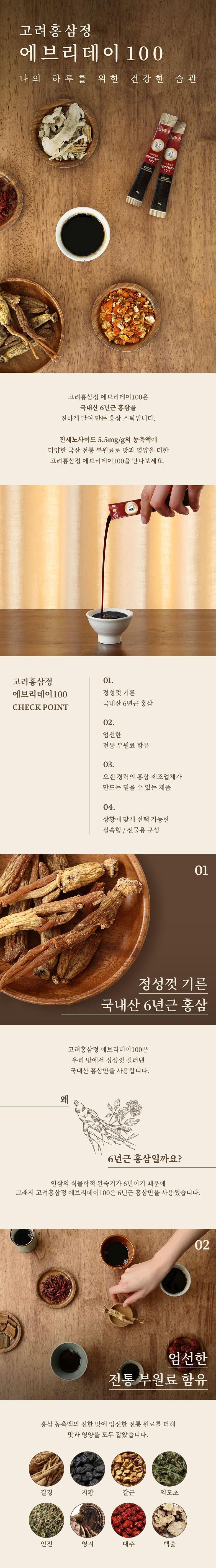 202412161909148dd1e052113e172