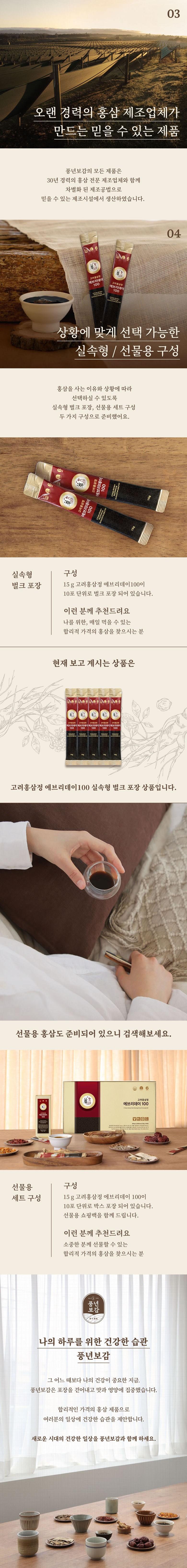 202412161909148dd1e05214e37a9