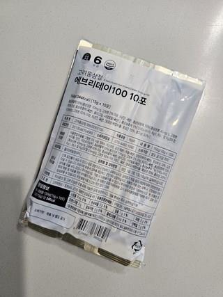 202412161909248dd1e052759a763