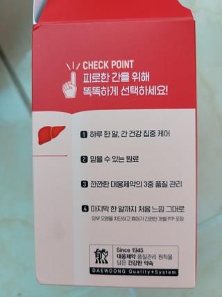 202412162010178dd1e0da896aa52