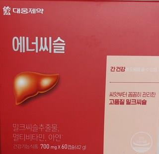 202412162010178dd1e0da8b6ff2d