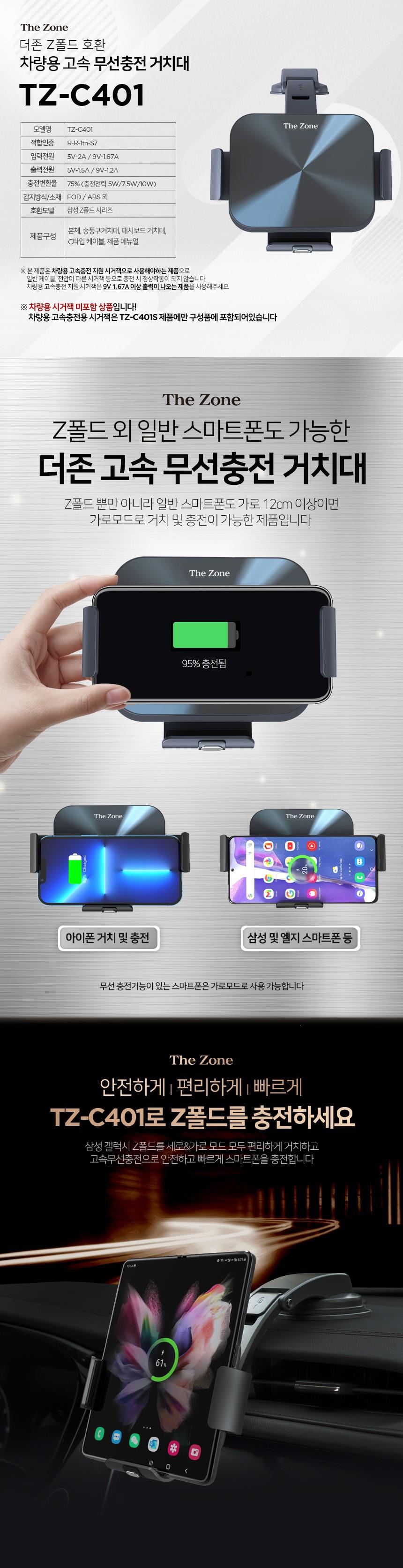 202412171006478dd1e8284772974