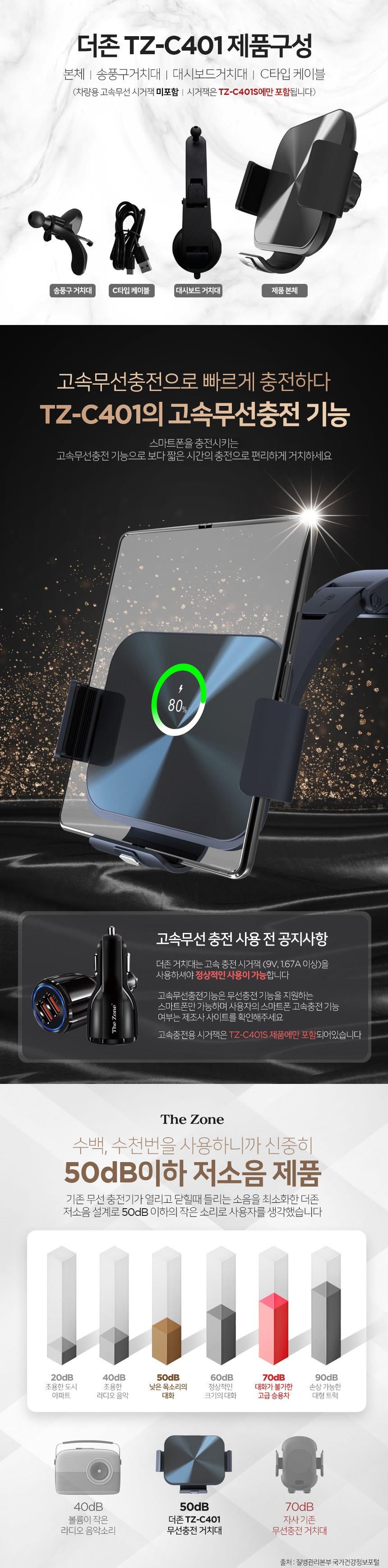 202412171006488dd1e8284bccc81