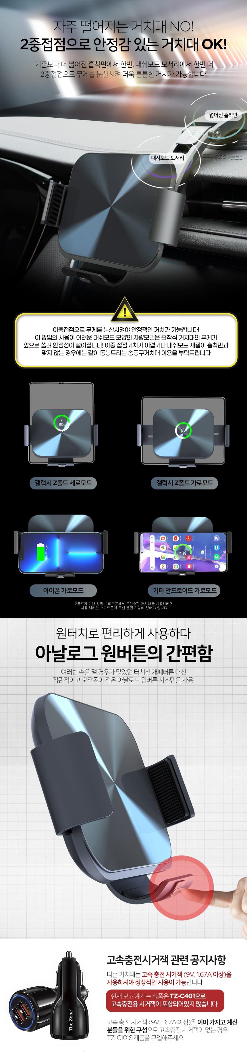 202412171006488dd1e82850f4de8