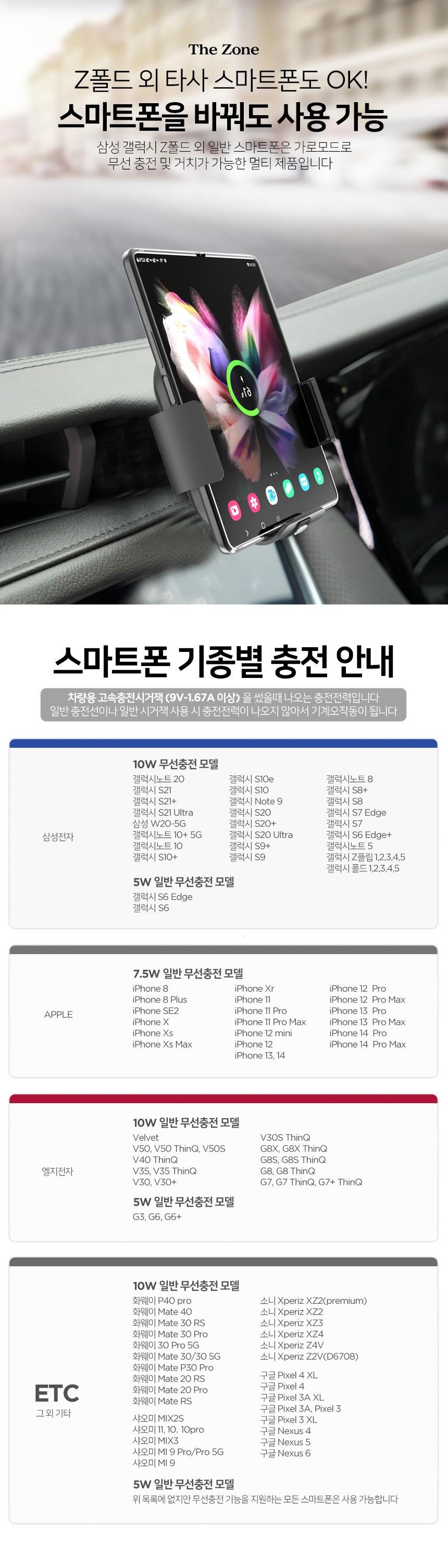 202412171006498dd1e8285731cb2