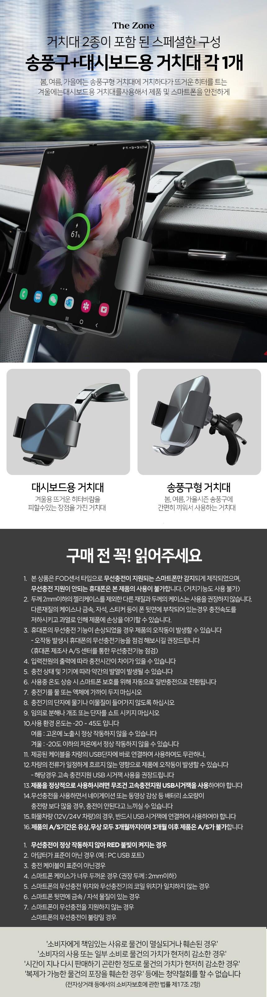 202412171006498dd1e8285a3bd50