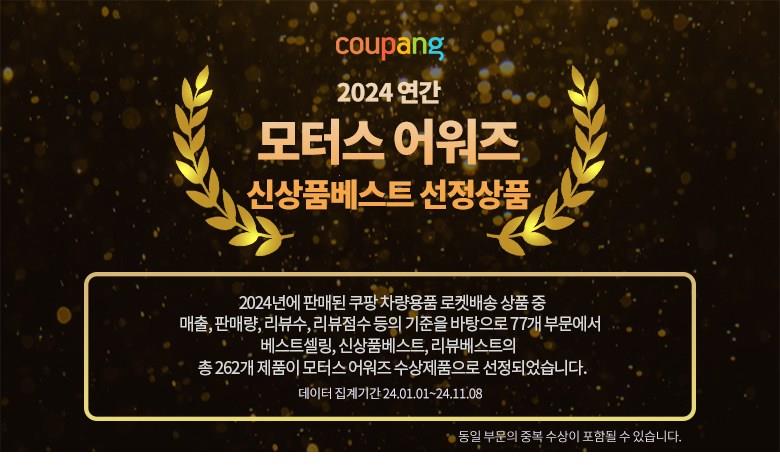 202412171208098dd1e9378addcd1