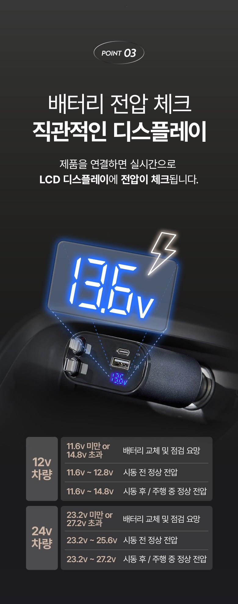 202412171208118dd1e937a266644