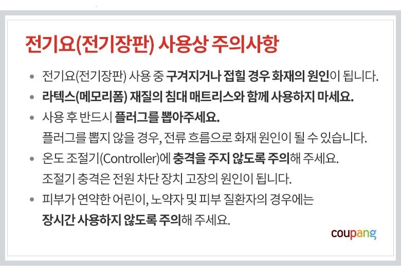 202412171409358dd1ea46f3155c9