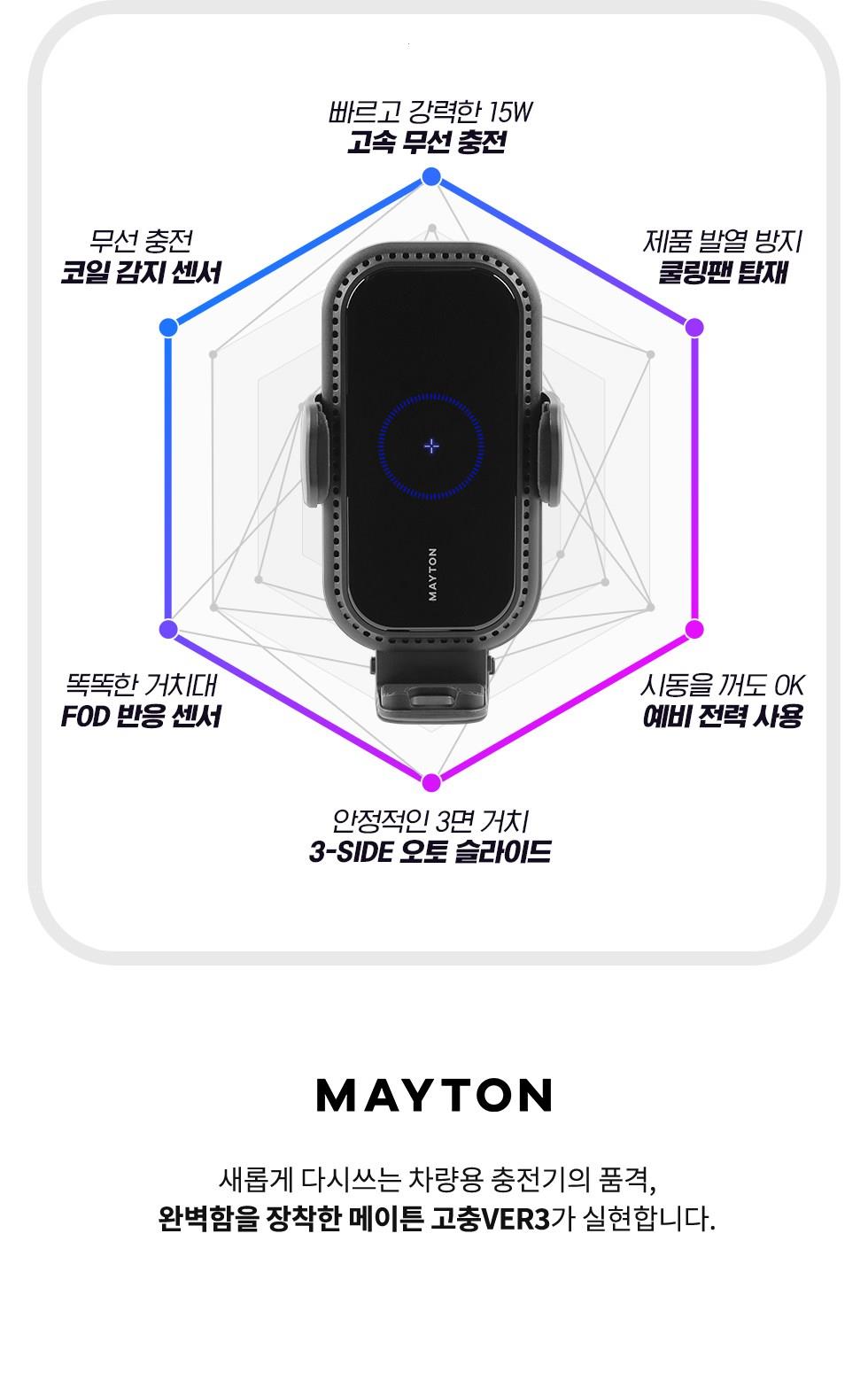 202412171510128dd1eace78672f5