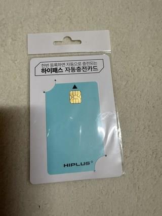 202412171611038dd1eb568632bd1