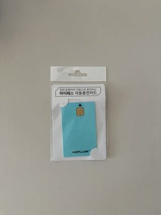 202412171611048dd1eb568c1abb3