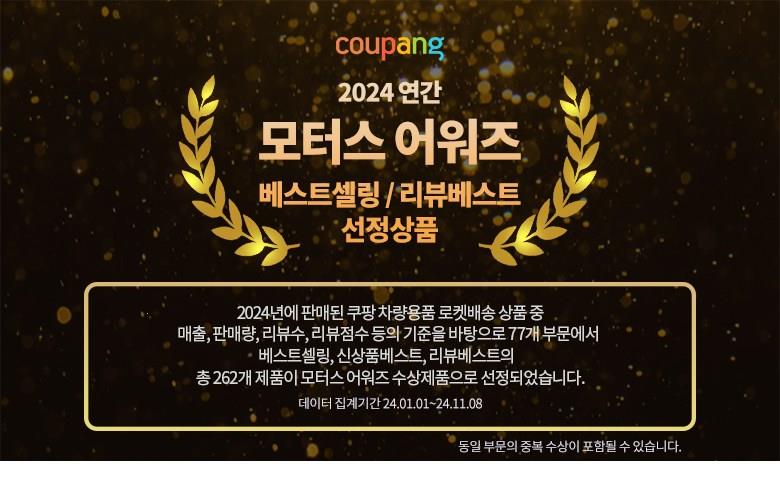 202412171611098dd1eb56b8a261f