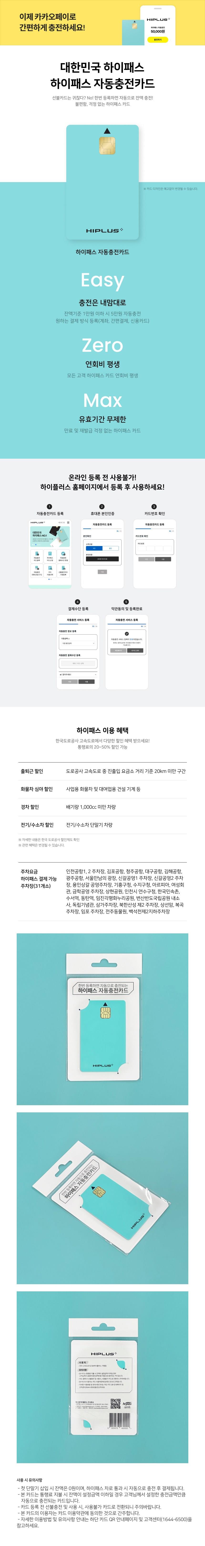 202412171611098dd1eb56bb9cf0c