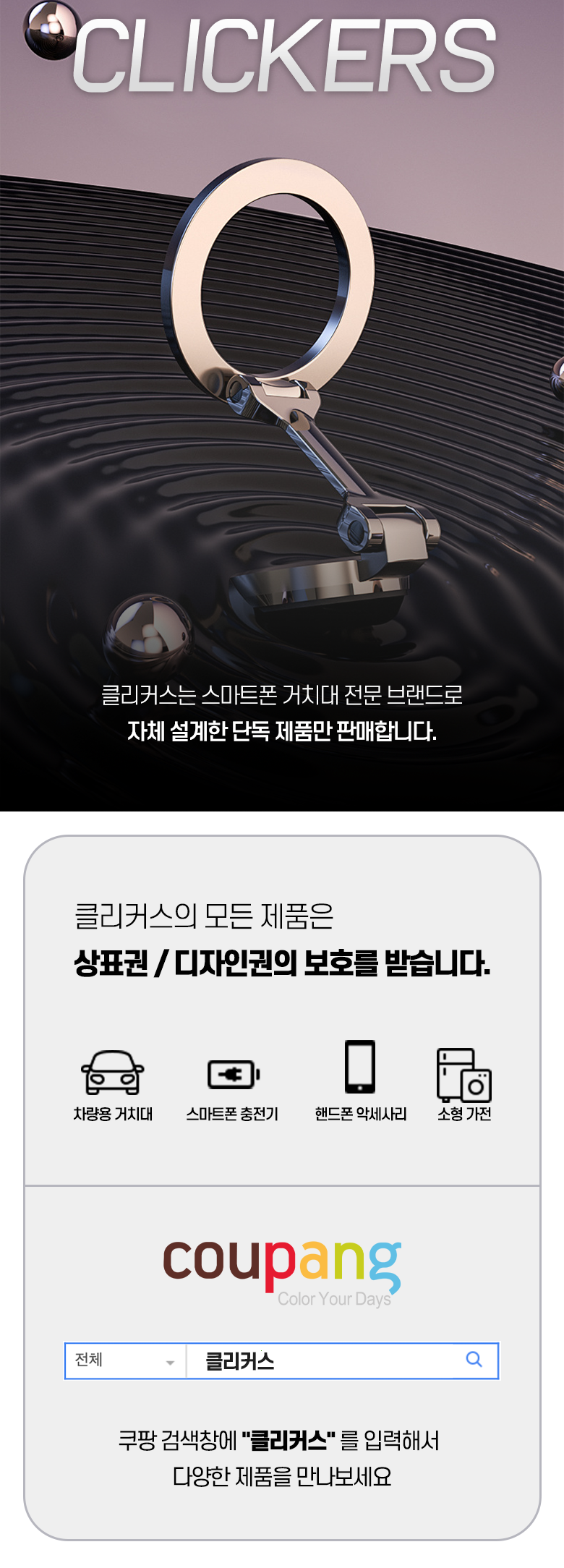 202412171711478dd1ebde4275e84