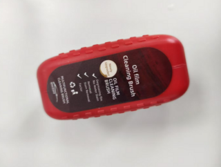 202412171913118dd1eced9956d25