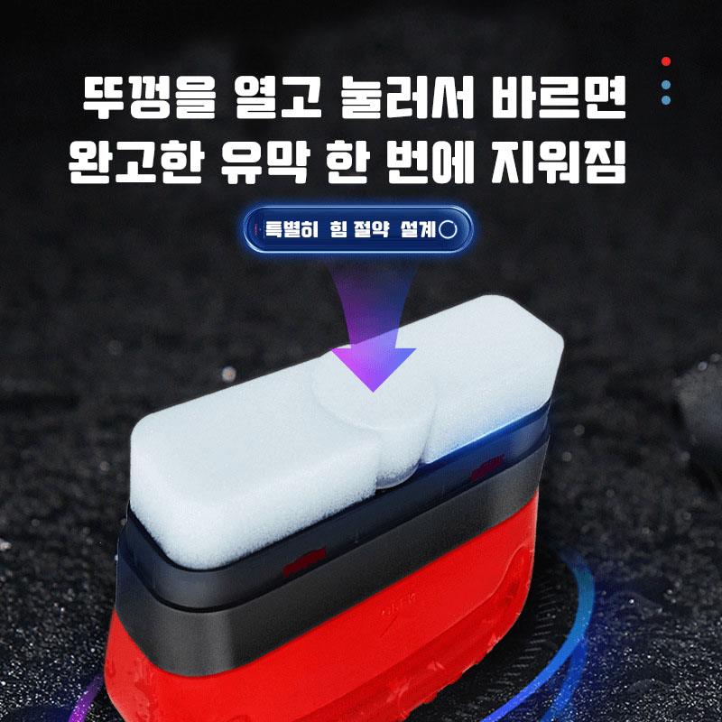 202412171913118dd1eceda09086b