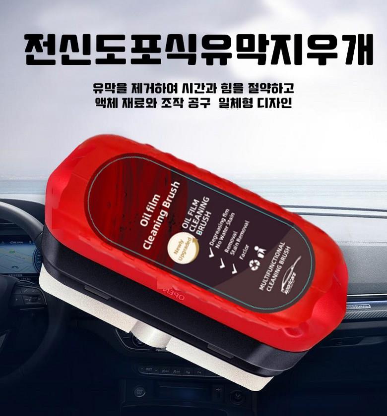 202412171913168dd1ecedcceb123