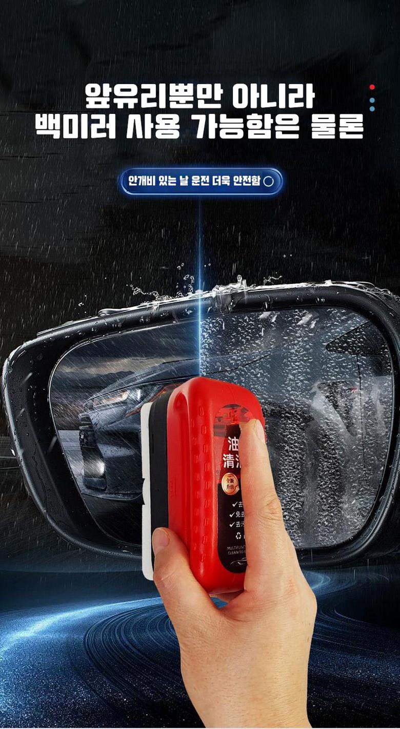 202412171913168dd1ecedcf500a4