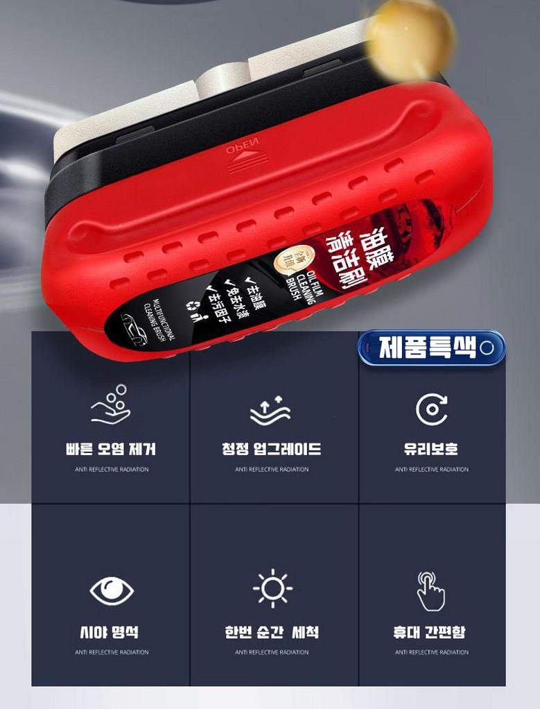 202412171913178dd1ecedd319d3c