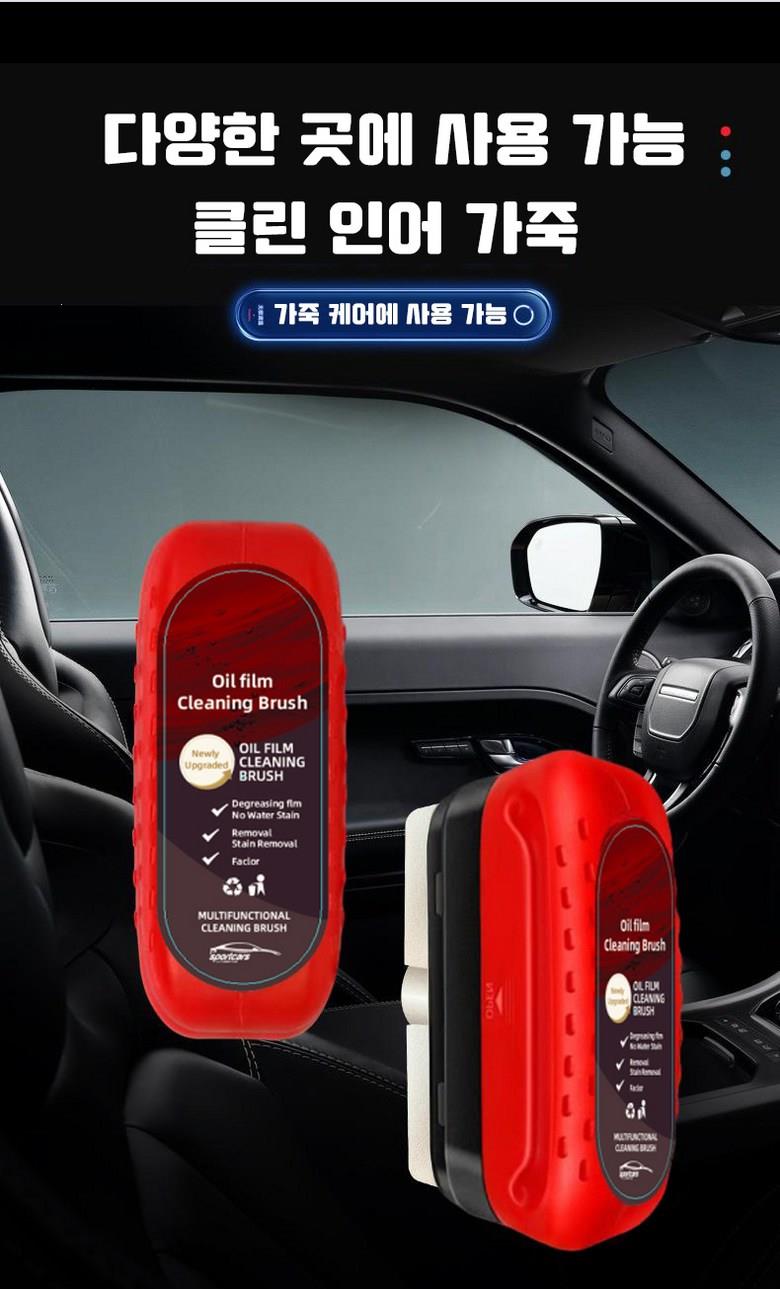 202412171913178dd1ecedd4e0db6