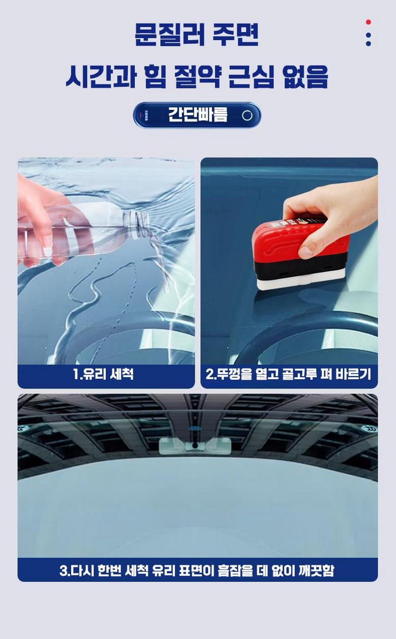 202412171913188dd1ecedde285b3