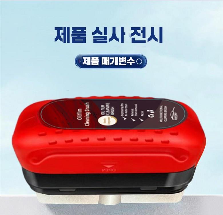 202412171913188dd1eceddfdb443