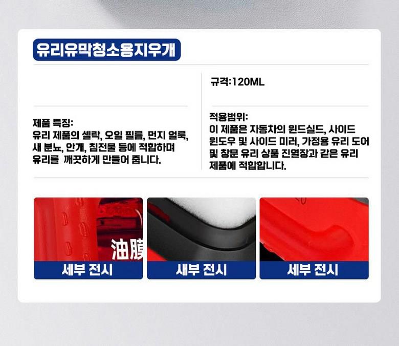 202412171913188dd1ecede168275