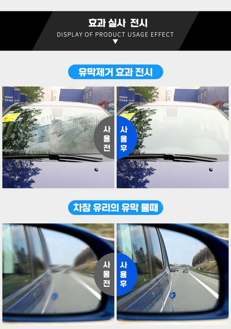 202412171913188dd1ecede3a00fc