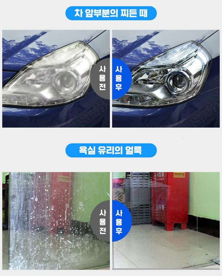 202412171913198dd1ecede5600a3