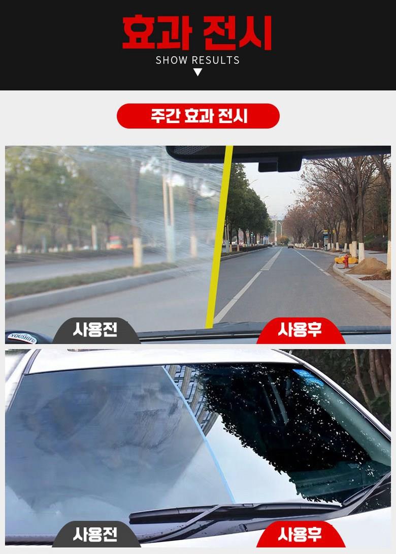 202412171913198dd1ecede725dc7