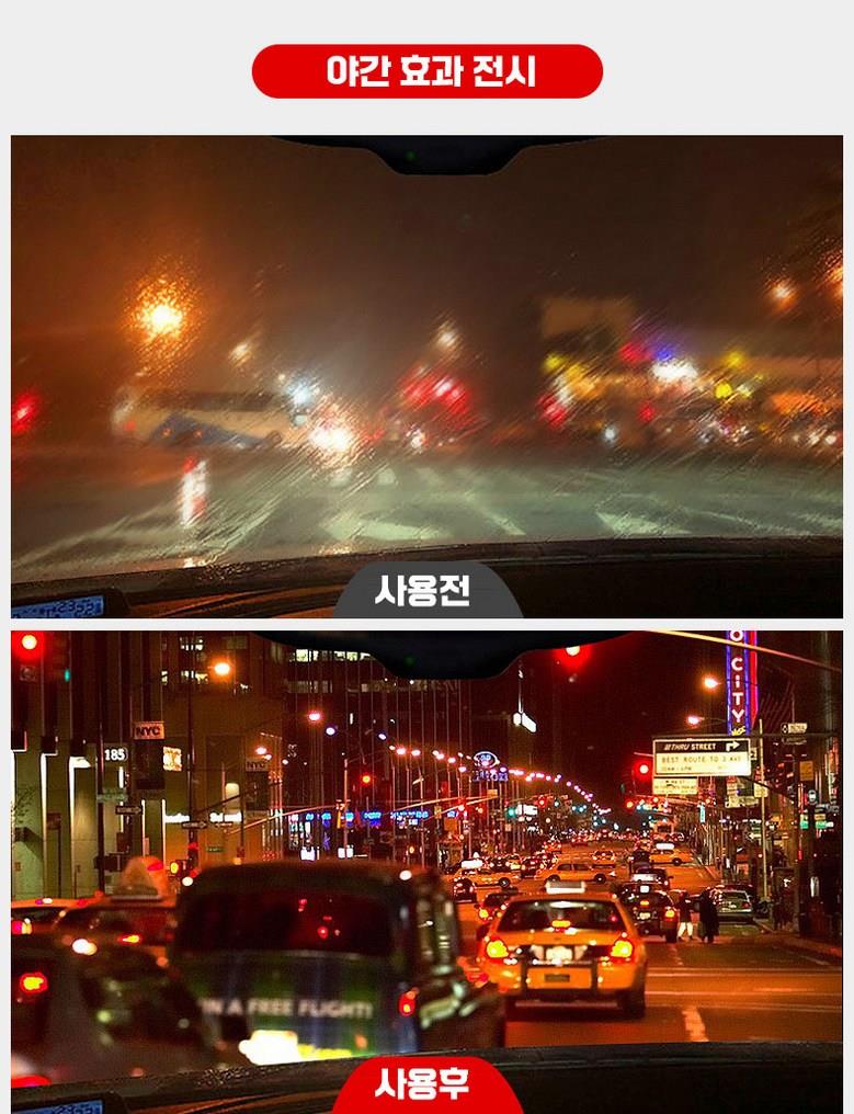 202412171913198dd1ecede8e8ff4