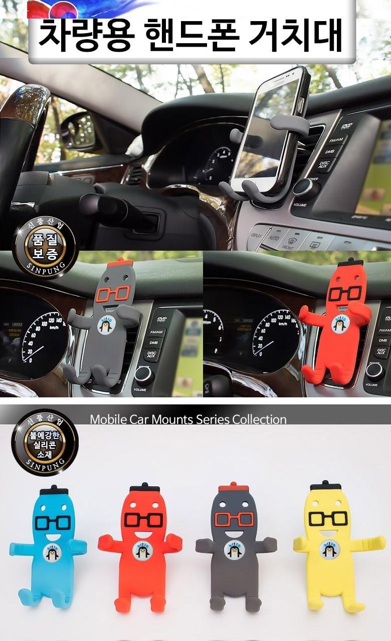 202412172014088dd1ed75d3fe86f