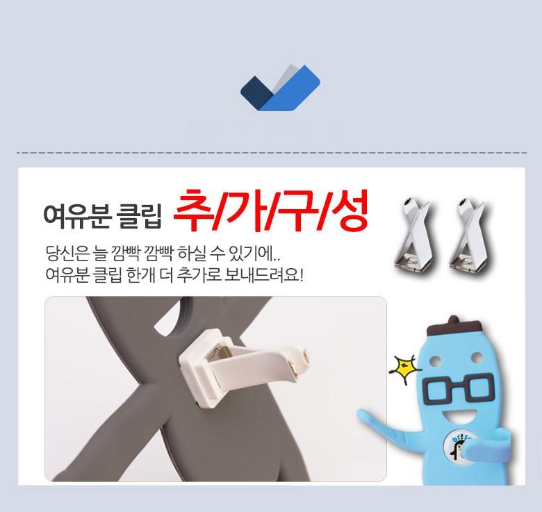 202412172014088dd1ed75d8231da