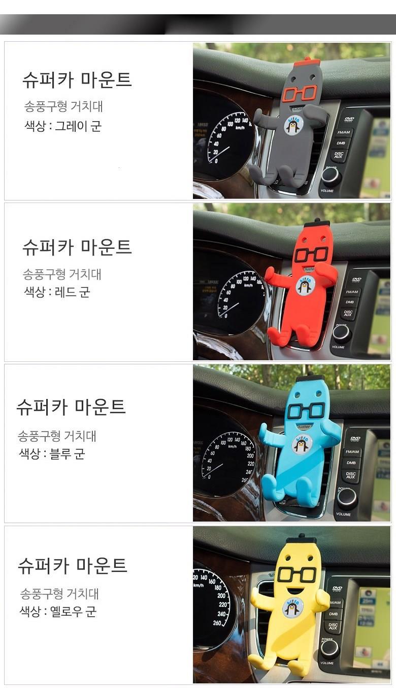 202412172014088dd1ed75d9eb196