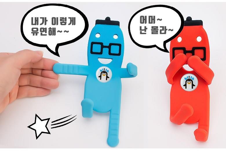 202412172014098dd1ed75e0e6989