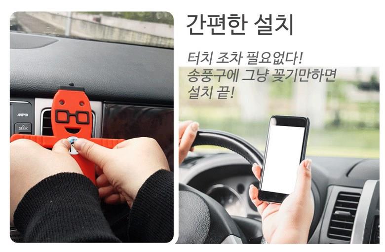 202412172014098dd1ed75e2ae6bb