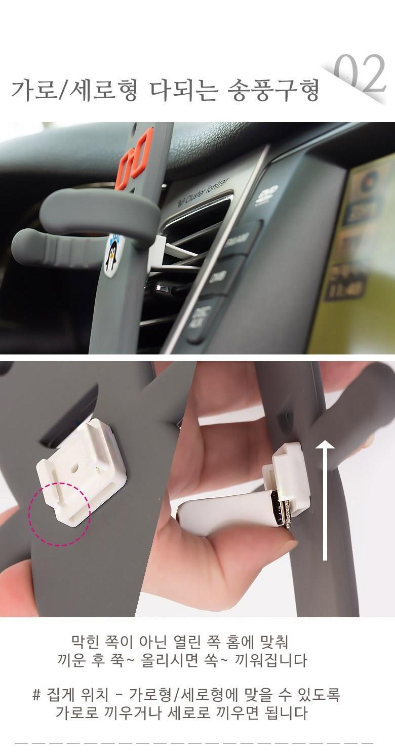 202412172014098dd1ed75e4d17b6