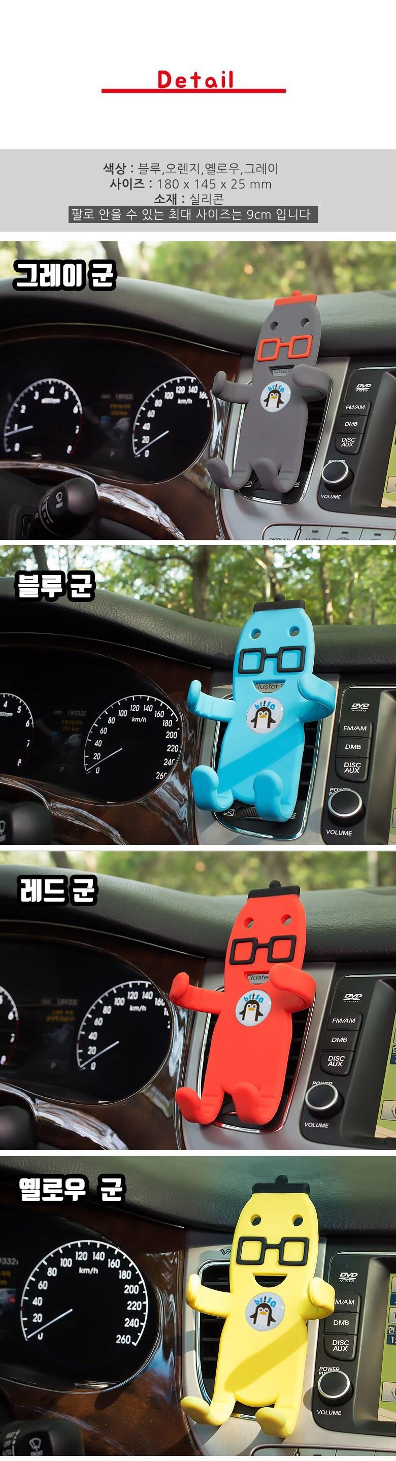 202412172014108dd1ed75eb33926