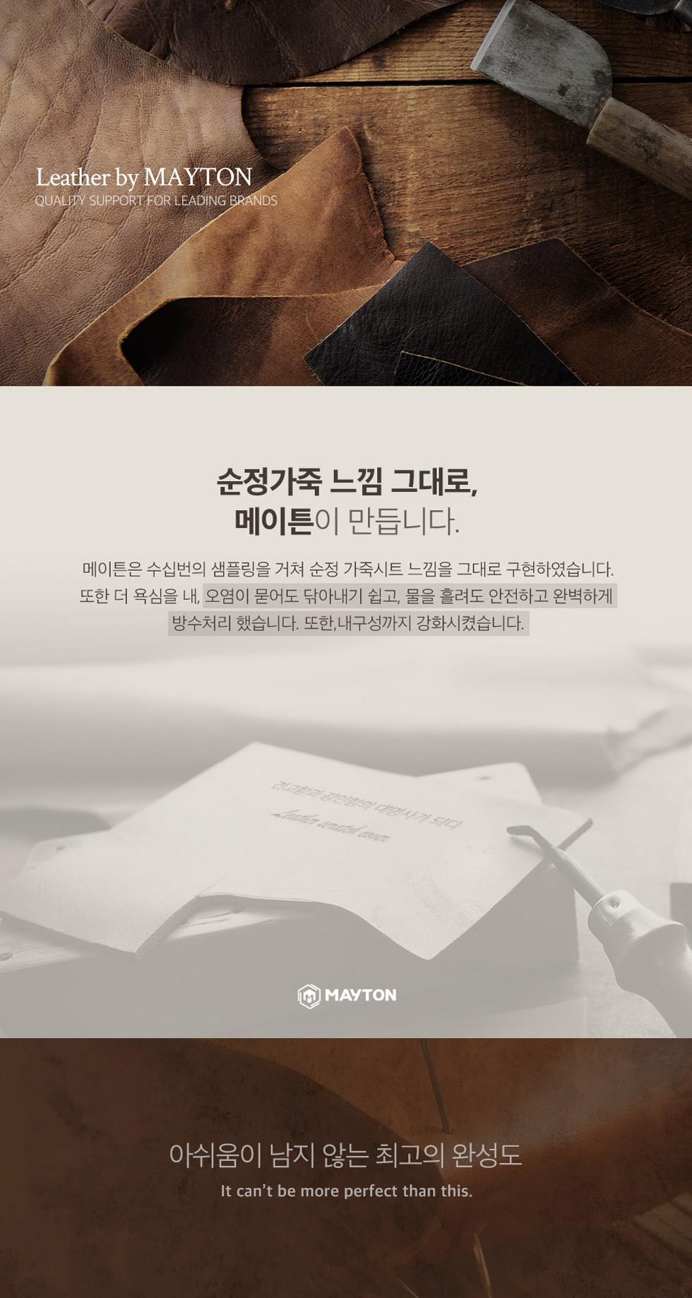 202412172114568dd1edfdb94195d